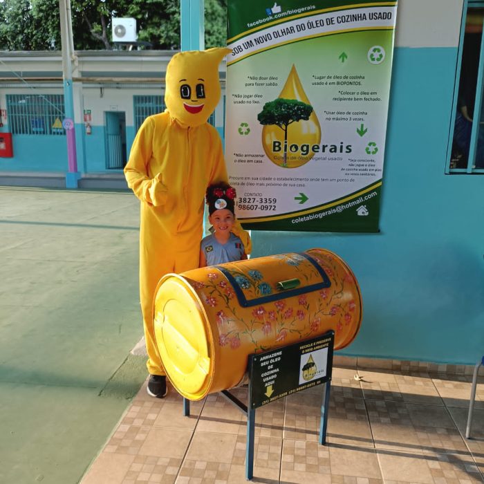 WhatsApp Image 2024-12-13 at 17.15.51 (1)